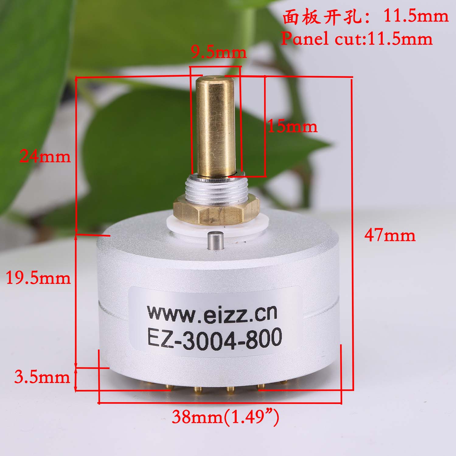 Commutateur rotatif EIZZ 3 voi - Home Cinema Hifi avis et prix