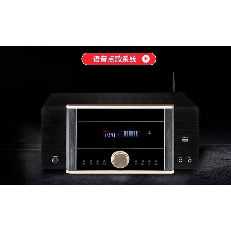 Amplificateur de puissance AV- - Home Cinema Dolby Atmos 7.1 avis et prix