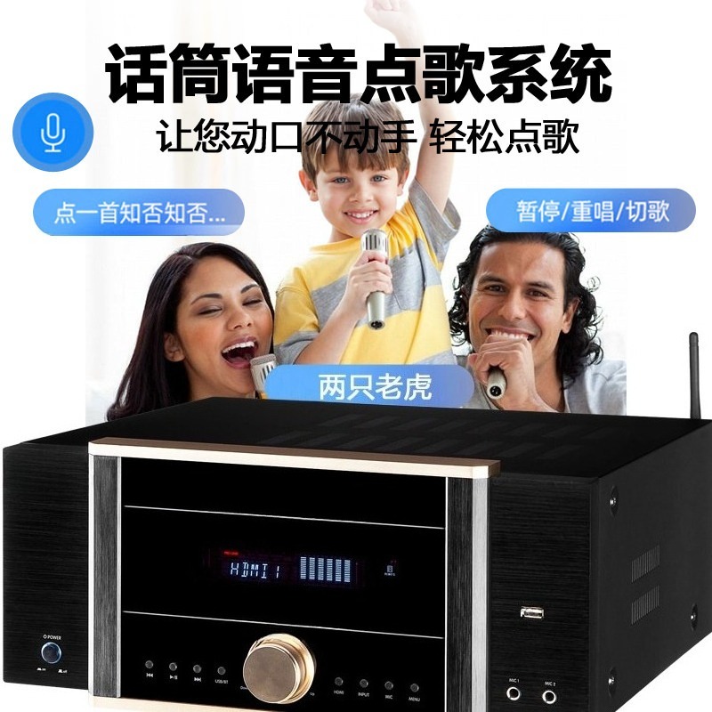 Amplificateur de puissance AV- - Home Cinema Dolby Atmos 7.1 avis et prix