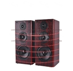 Haut-parleur 8 pouces trois vo - Home Cinema Qualité avis et prix