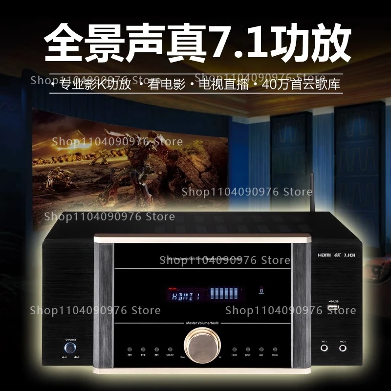 Amplificateur de puissance AV- - Home Cinema Dolby Atmos 7.1 avis et prix