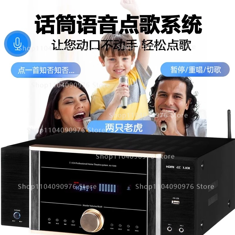 Amplificateur de puissance AV- - Home Cinema Dolby Atmos 7.1 avis et prix