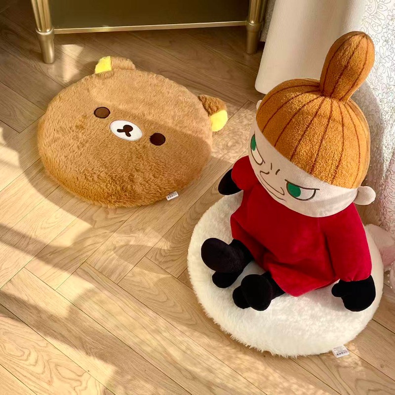 Nouveau coussin de siège en mo - Home Cinema Chairs avis et prix