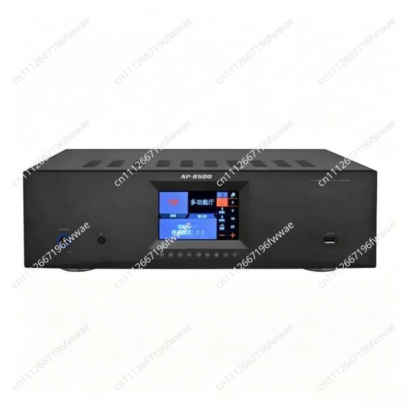 Amplificateur audio numérique  - Home Cinema Dolby Atmos 7.1 avis et prix