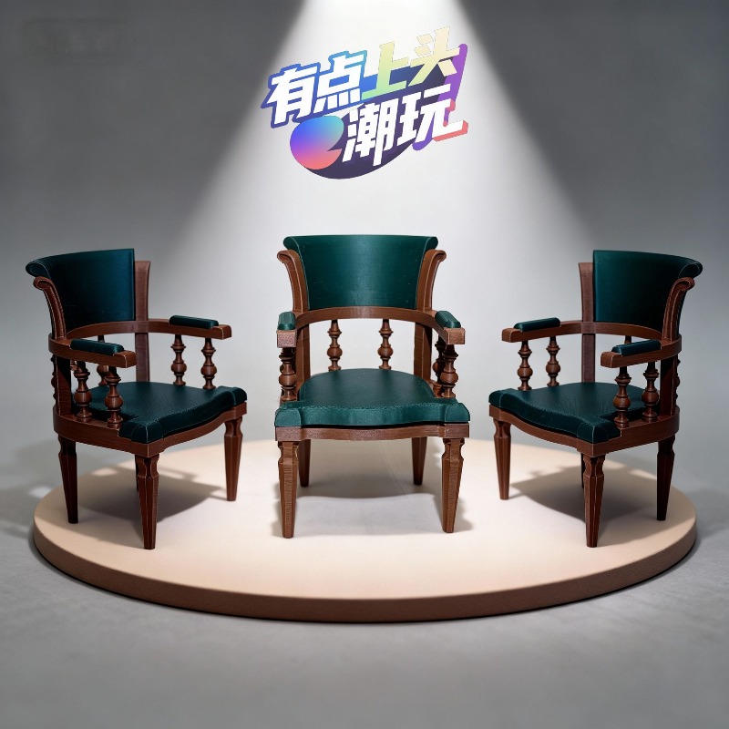 Ensemble de chaises de bureau  - Home Cinema Chairs avis et prix