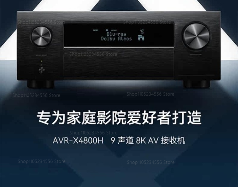 Récepteur AV 9.4 canaux 8K Den - Home Cinema Dolby Atmos avis et prix