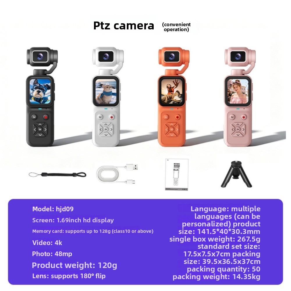 Caméra de vlog 4K HJD-09 180 ° - Home Cinema Youtube avis et prix