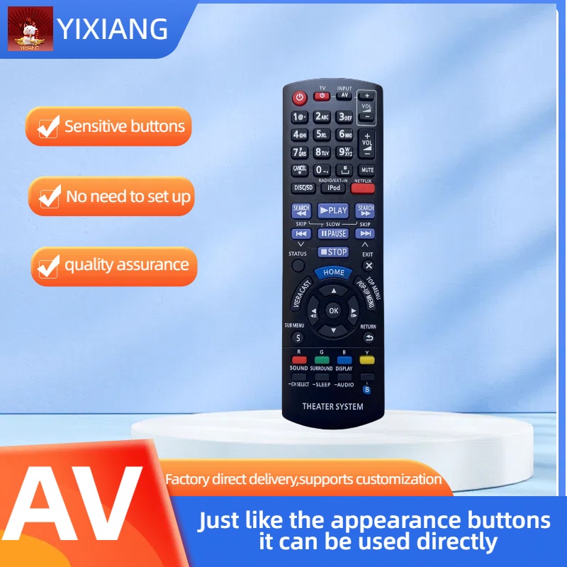 Nouveau N2QAYB000632 Télécomma - Home Cinema Panasonic avis et prix